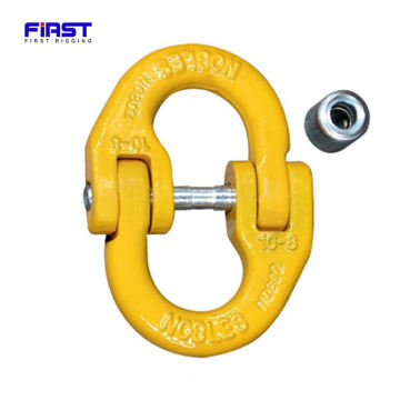 Hardware Rigging for chain slings hammerlock G80 Connecting Link